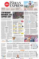The New Indian Express-Thrissur 