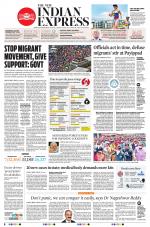 The New Indian Express-Thiruvananthapuram
