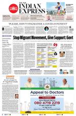 The New Indian Express-Shivamogga