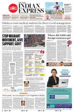 The New Indian Express-Sambalpur