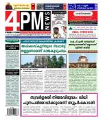 4PM News
