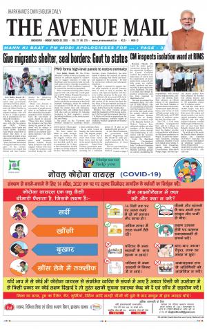 The Avenue Mail, March 30th, 2020