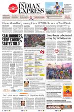 The New Indian Express-Tiruchy
