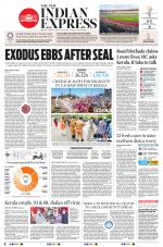 The New Indian Express-Kollam