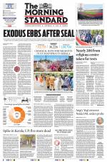 The Morning Standard