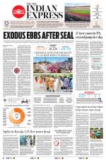 The New Indian Express-Tirunelveli