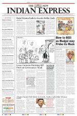 The New Indian Express-Tirunelveli