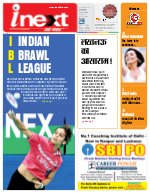 Lucknow Hindi ePaper, Lucknow Hindi Newspaper - InextLive