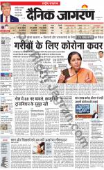 Dainik Jagran