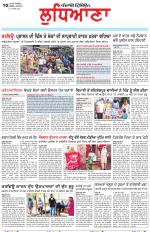 Punjabi Tribune (Ludhiana)