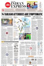 The New Indian Express-Hyderabad