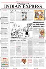 The New Indian Express-Madurai