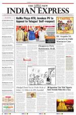 The New Indian Express-Tirupati