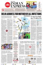 The New Indian Express-Tirunelveli