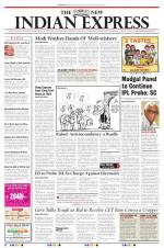 The New Indian Express-Mangaluru