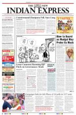 The New Indian Express-Bhubaneswar