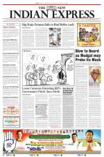 The New Indian Express-Villupuram