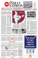 The New Indian Express-Tadepalligudem