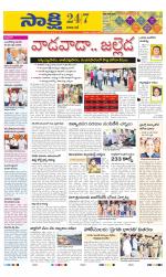 Visakhapatnam District