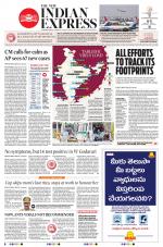 The New Indian Express-Vishakapatnam