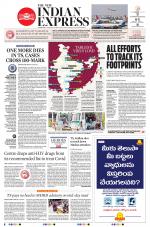 The New Indian Express-Hyderabad