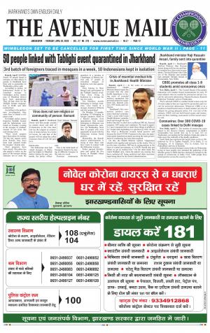 The Avenue Mail, April 2nd, 2020