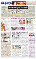 Nizamabad District