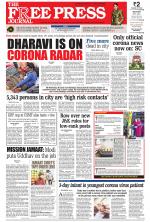 Free Press - Mumbai Epaper
