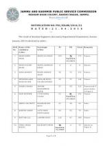 IAS-PCS