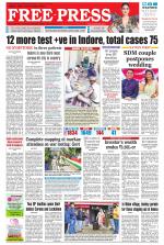 Free Press - Indore Epaper Edition