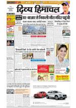 Divya Himachal Shimla