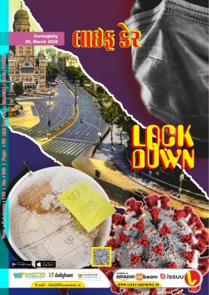 Life Care News 112 Issue 25 March 2020