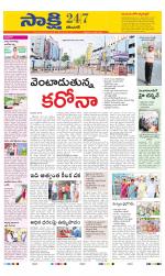 Karimnagar District