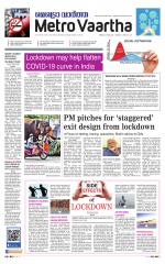 Metrovaartha - Indore