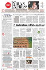 The New Indian Express-Sambalpur