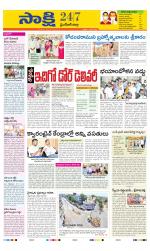 YSR Kadapa District