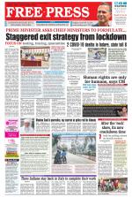Free Press - Bhopal Epaper Edition
