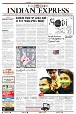 The New Indian Express-Sambalpur