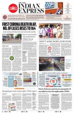 The New Indian Express-Vijayawada