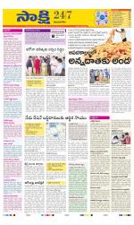 Vijayanagaram District