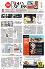 The New Indian Express-Vellore
