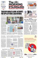 The Morning Standard