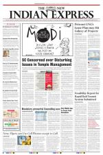 The New Indian Express-Kollam