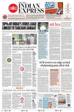 The New Indian Express-Jeypore