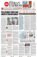 The New Indian Express-Bhubaneswar