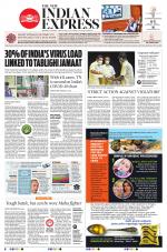 The New Indian Express-Tiruchy