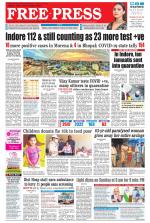 Free Press - Ujjain Epaper Edition