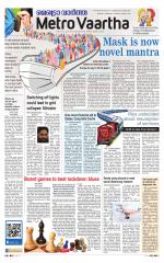 Metrovaartha - Bhopal