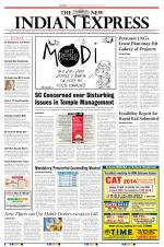 The New Indian Express-Kozhikode