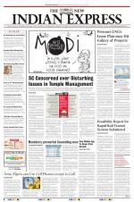 The New Indian Express-Thiruvananthapuram